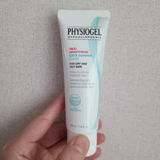 피지오겔 레드수딩 시카밸런스 크림 50ml — 5점을 준 리뷰어가 2022년 4월 올린 사용 사진