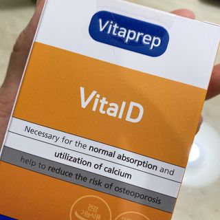 뉴트리션팩토리 비타프렙 바이탈디 비타민D 500mg — 4.5점을 준 리뷰어가 2021년 9월 올린 사용 사진