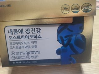 둥이맘님이 올린 리뷰 사진 1
