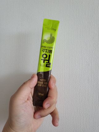 뚜아니마마님이 올린 리뷰 사진 2