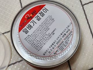 셰프애찬 알배기 겉절이 김치 1kg — 5점을 준 리뷰어가 2022년 9월 올린 사용 사진