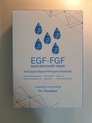 Dr.느루벗 느루벗 EGF FGF 스킨 리커버리 마스크 10장 — 4점을 준 리뷰어가 2021년 4월 올린 사용 사진
