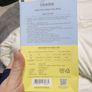 로또맘님이 올린 리뷰 사진 2