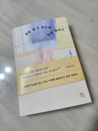 angellappp님이 올린 리뷰 사진 1