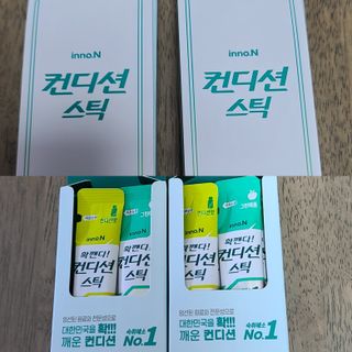 램프의엘프님이 올린 리뷰 사진 1