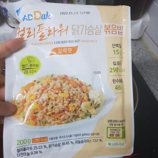 엘비스님이 올린 리뷰 사진 1