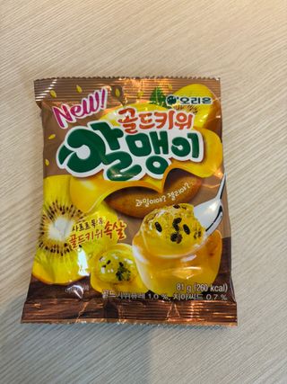 키위알맹이 골드키위 & 키위 알맹이 2종 — 5점을 준 리뷰어가 2025년 9월 올린 사용 사진