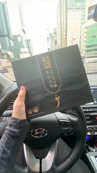 고현정님이 올린 리뷰 사진 1