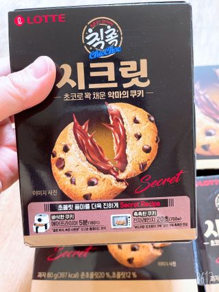 벼리소리미혀니님이 올린 리뷰 사진 3