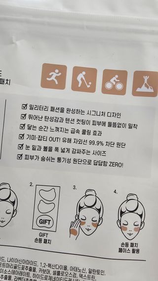 솔마미님이 올린 리뷰 사진 2