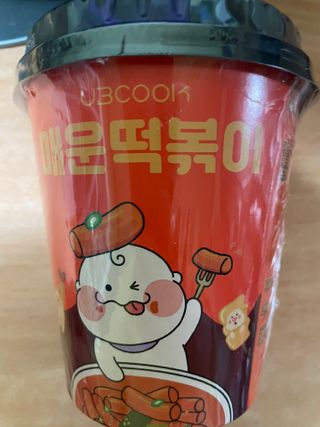 이젠가을님이 올린 리뷰 사진 4