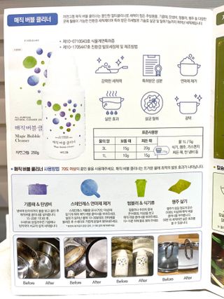석류처럼님이 올린 리뷰 사진 4