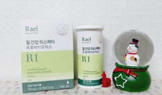 라엘 밸런스 3종 (질 건강 리스펙타 프로바이오틱스, 월경케어 보라지유, 요로건강 크랜베리) 랜덤 증정 1개 — 5점을 준 리뷰어가 2022년 12월 올린 사용 사진