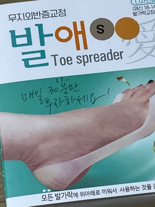 뽀야님이 올린 리뷰 사진 1