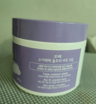 리라로님이 올린 리뷰 사진 2