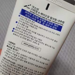 Eileen님이 올린 리뷰 사진 2