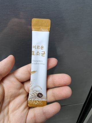 생활속미 이로운 효소균 15곡곡물발효효소 효소식품 — 5점을 준 리뷰어가 2021년 5월 올린 사용 사진
