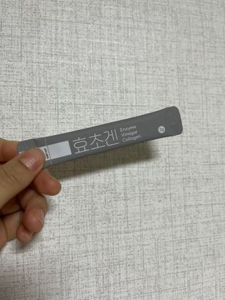 오늘만님이 올린 리뷰 사진 2