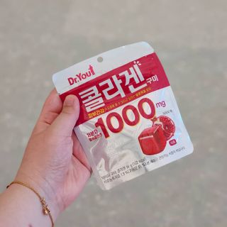 닥터유구미 닥터유 콜라겐 비타민 아연 구미 — 5점을 준 리뷰어가 2021년 6월 올린 사용 사진