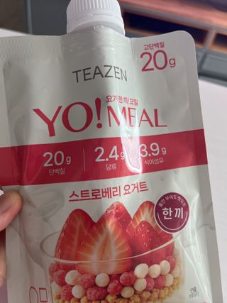 [티젠] 요밀 오리지널 요거트 & 티젠 요밀 스트로베리 요거트 — 4점을 준 리뷰어가 2025년 9월 올린 사용 사진