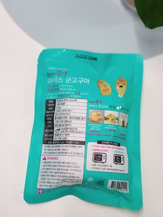 해솔버디님이 올린 리뷰 사진 4