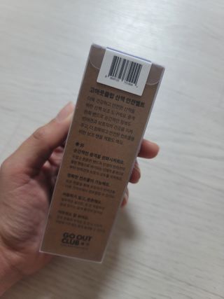 xkdidhqk님이 올린 리뷰 사진 2