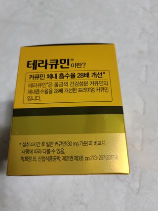 알건맘님이 올린 리뷰 사진 3