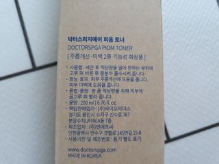 mm님이 올린 리뷰 사진 3