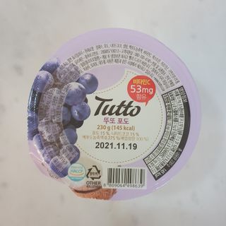kijoco님이 올린 리뷰 사진 2