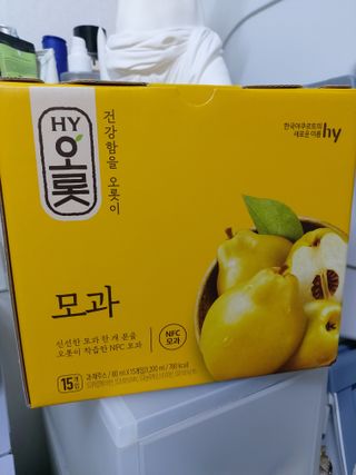 민난길님이 올린 리뷰 사진 1