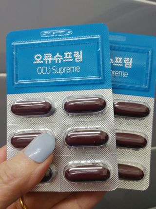 뉴트리션팩토리 비타프렙 오큐슈프림 루테인 오메가3 1050mg — 5점을 준 리뷰어가 2021년 8월 올린 사용 사진
