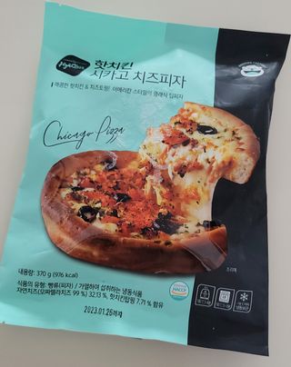 깔깔마녀님이 올린 리뷰 사진 2