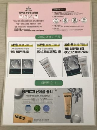 댕댕이님이 올린 리뷰 사진 3