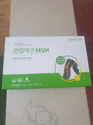 이쁜공주님이 올린 리뷰 사진 2