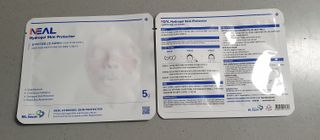 건강누리인터내셔날 닐 하이드로겔 스킨 프로텍터 골프패치 [1BOX=5매입] — 5점을 준 리뷰어가 2022년 7월 올린 사용 사진