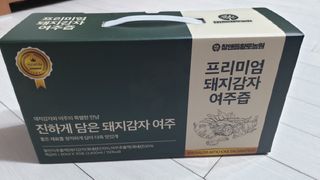 참앤들황토농원 국내산 돼지감자와 여주를 진하게 담은, 프리미엄 돼지감자 여주즙 80ml X 30포 1박스 — 5점을 준 리뷰어가 2023년 2월 올린 사용 사진