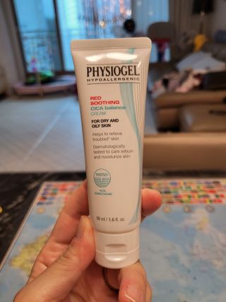 피지오겔 레드수딩 시카밸런스 크림 50ml — 5점을 준 리뷰어가 2022년 4월 올린 사용 사진