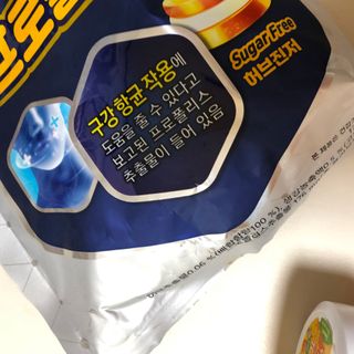 룰루랄라님이 올린 리뷰 사진 3