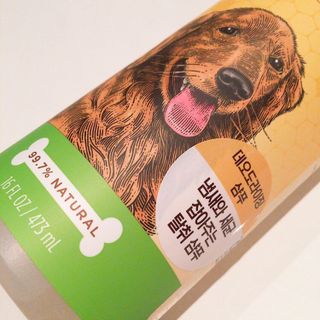 백설님이 올린 리뷰 사진 3