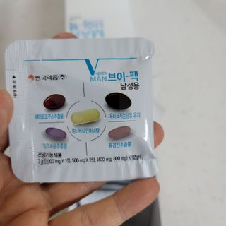 최강아키타견님이 올린 리뷰 사진 3