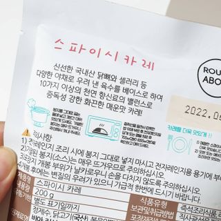 lala님이 올린 리뷰 사진 2