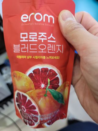 JihyunYoon님이 올린 리뷰 사진 2