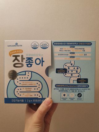 미미님이 올린 리뷰 사진 3