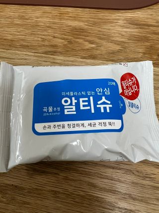 nana님이 올린 리뷰 사진 1