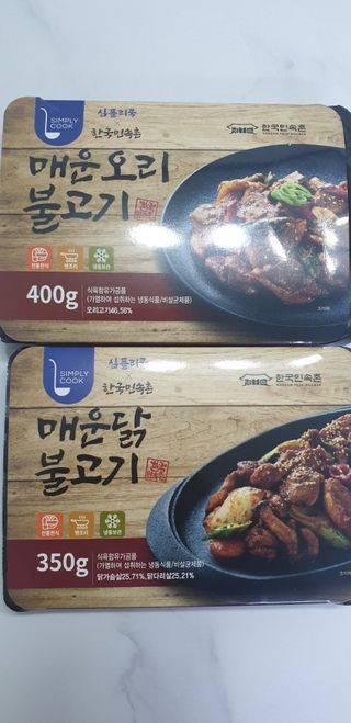 손시혜님이 올린 리뷰 사진 1