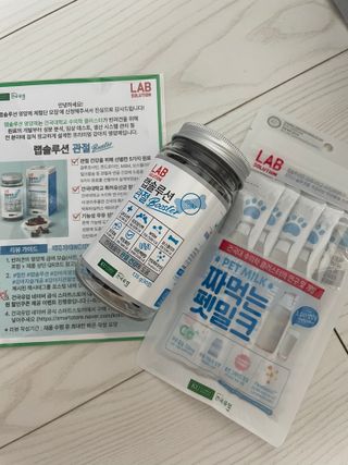 랩솔루션 강아지 영양제 3종 중 택 1 — 5점을 준 리뷰어가 2022년 6월 올린 사용 사진
