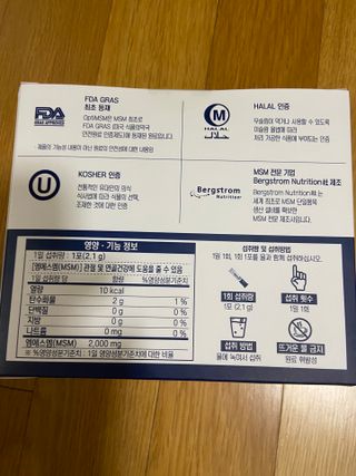 베일리님이 올린 리뷰 사진 3