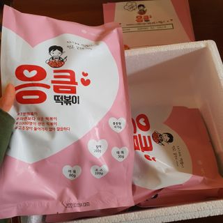 응큼떡볶이 — 4.5점을 준 리뷰어가 2021년 3월 올린 사용 사진