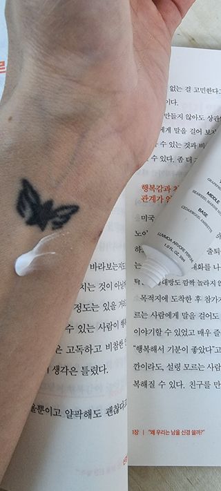 러브모아 향수 고체향수 승무원 고체향수 바르는 향수 니치향수 도손 우드세이지 앤 씨솔트 — 5점을 준 리뷰어가 2023년 1월 올린 사용 사진