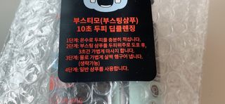 yyyy님이 올린 리뷰 사진 2